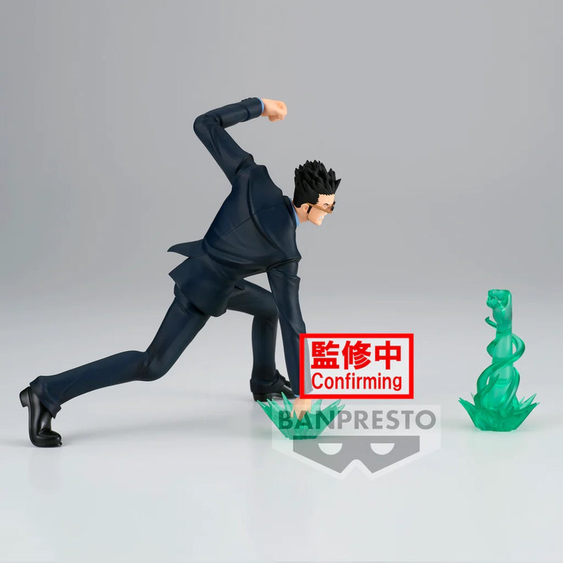 Hunter x Hunter - Vibration Stars - Leorio Figure