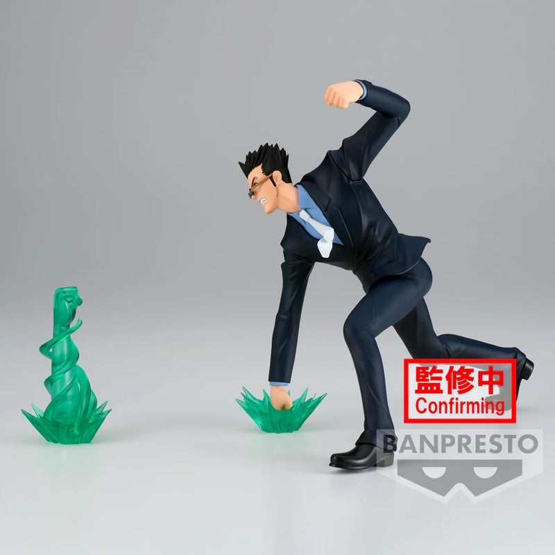 Hunter x Hunter - Vibration Stars - Leorio Figure