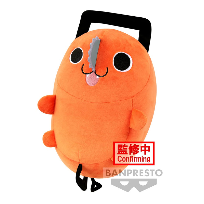 Chainsaw Man - Pochita Super Big Plush