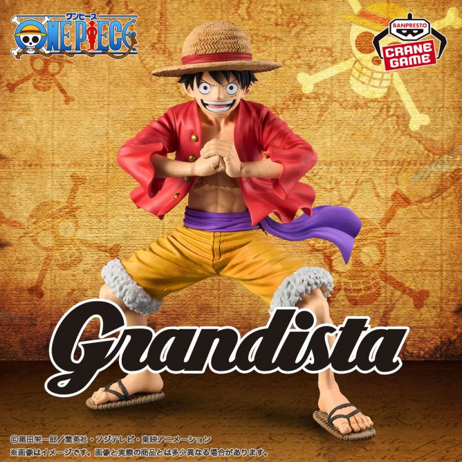 One Piece - Grandista - Monkey D. Luffy Figure