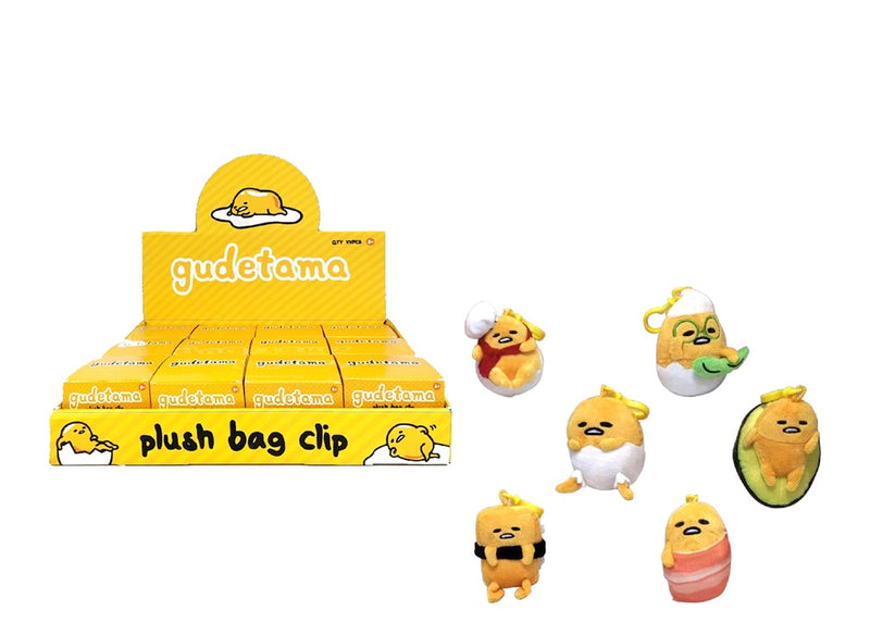 Gudetama Plush Bag Clip - Assorted