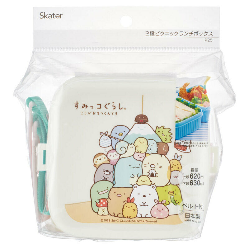 Sumikko Gurashi 2 Tier Picnic Bento Box