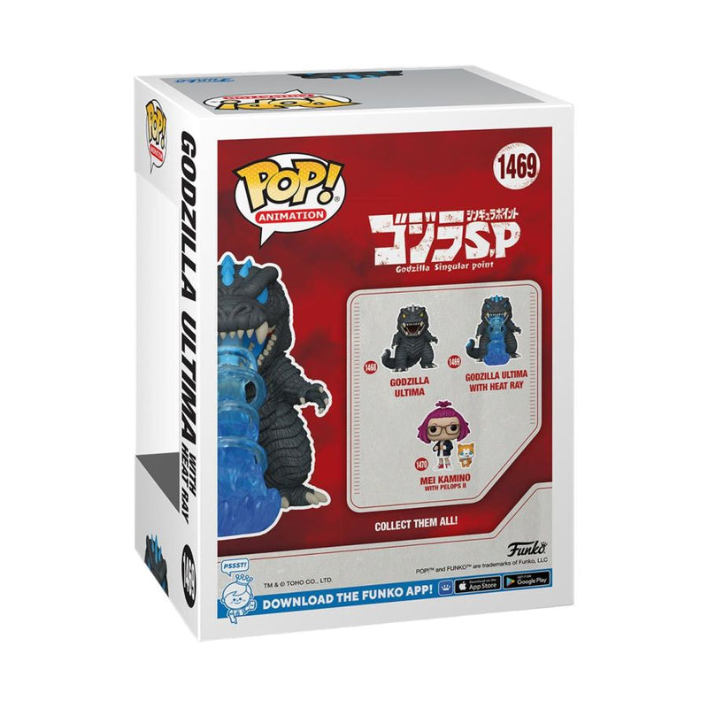 Godzilla: Singular Point - Godzilla Ultima with Heat Ray Pop! Vinyl