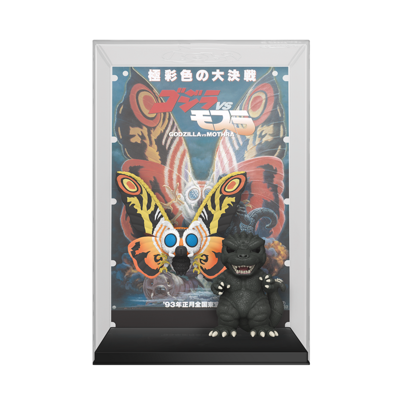 Godzilla: 70th Anniversary - Godzilla Vs Mothra (1954) Pop! Movie Poster