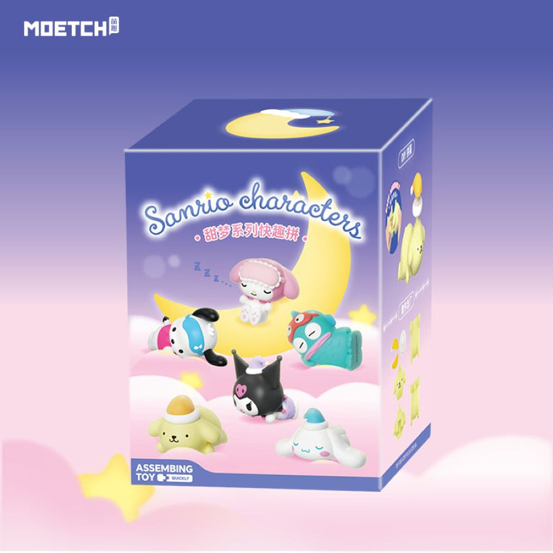 Sanrio - Sweet Dream Series Blind Box