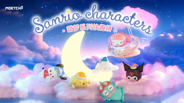 Sanrio - Sweet Dream Series Blind Box