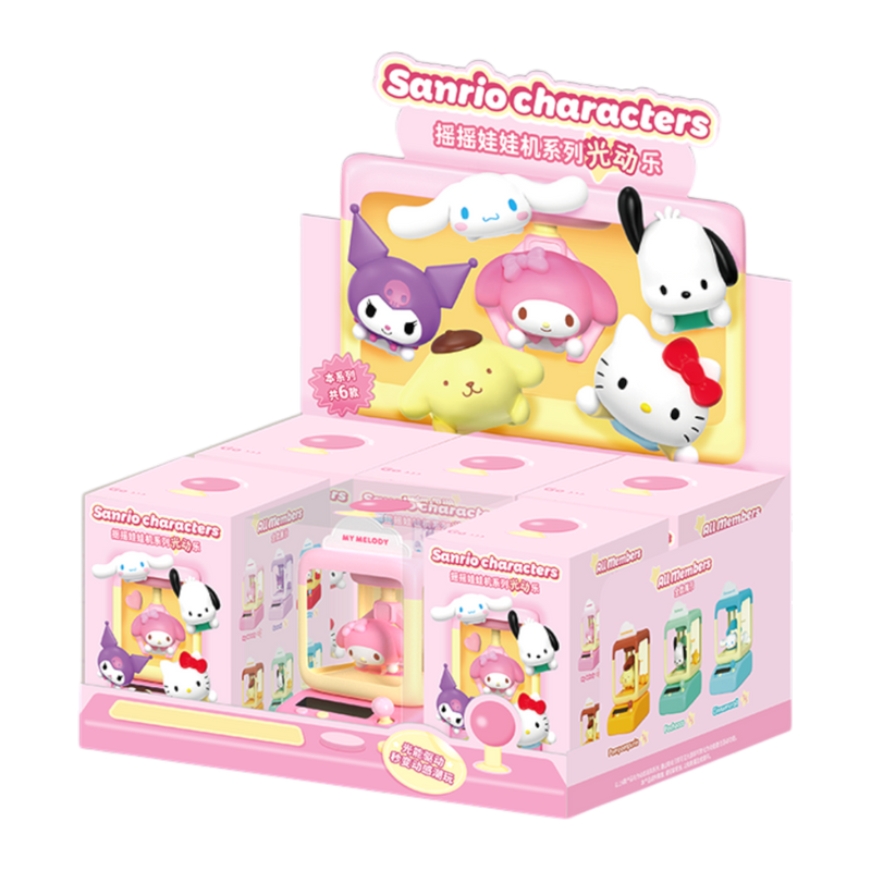 Sanrio - Wobble Doll Claw Machine Series