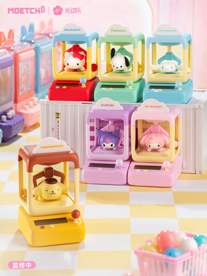 Sanrio - Wobble Doll Claw Machine Series