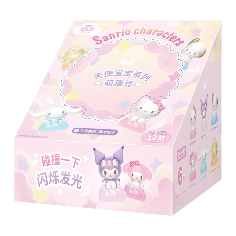 Sanrio - Baby Angel Moetch Bean Blind Bag