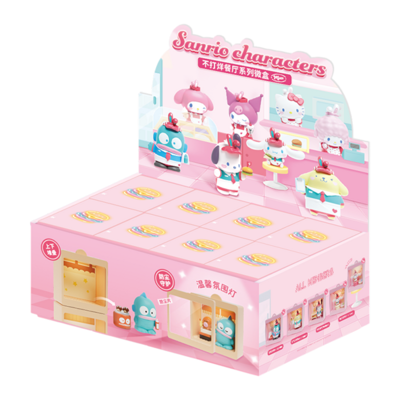 Sanrio - Fast Food Restaurant Figure Blind Box