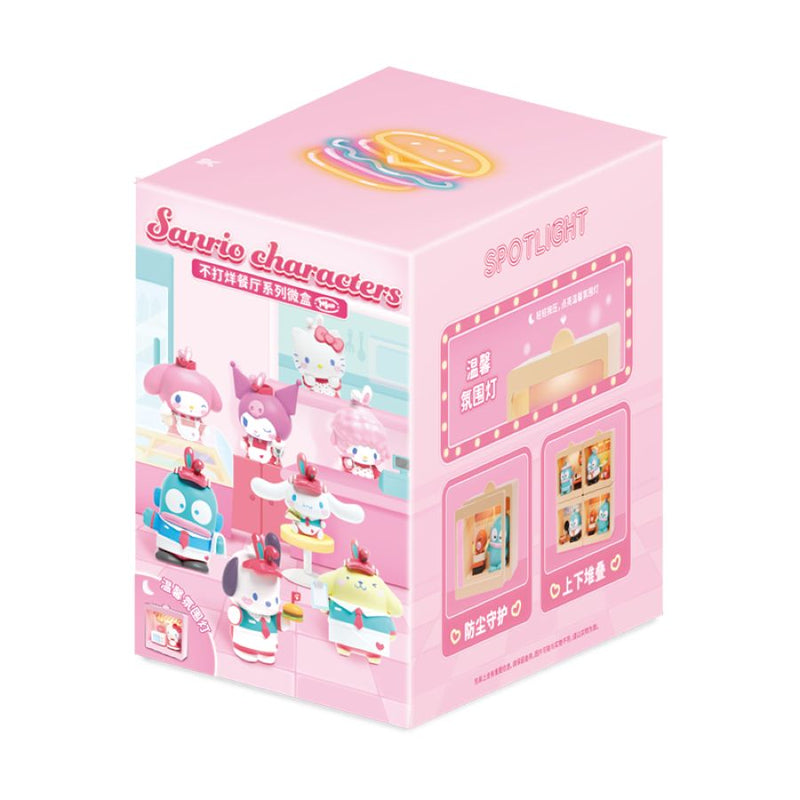 Sanrio - Fast Food Restaurant Figure Blind Box