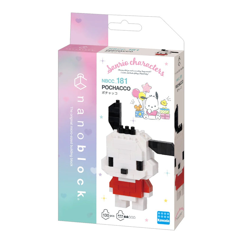 Sanrio - Pochacco Nanoblock