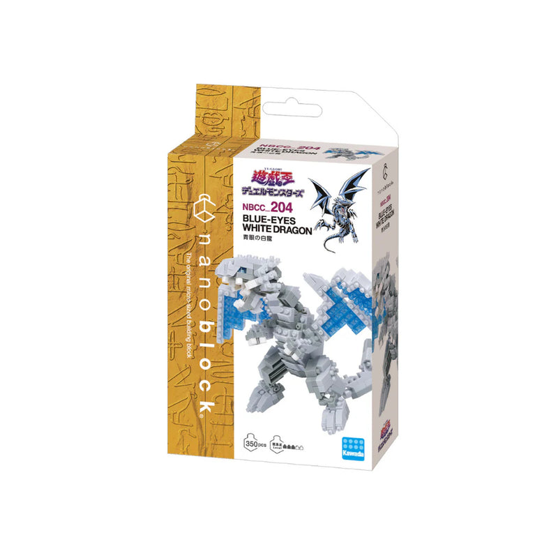 Yu-Gi-Oh! - Blue-Eyes White Dragon Nanoblock