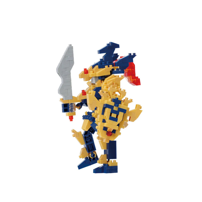 Yu-Gi-Oh! - Black Luster Soldier Nanoblock