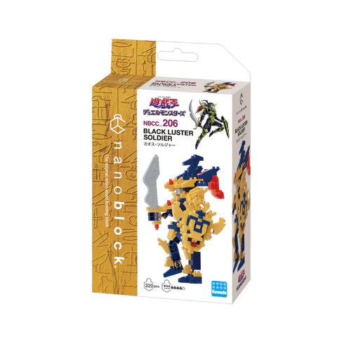 Yu-Gi-Oh! - Black Luster Soldier Nanoblock