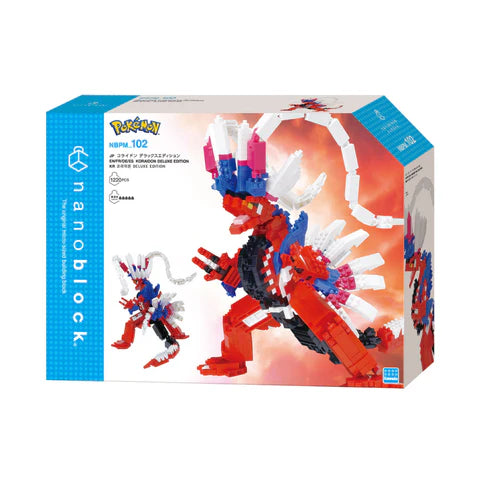 Pokemon - Koraidon DX Nanoblock