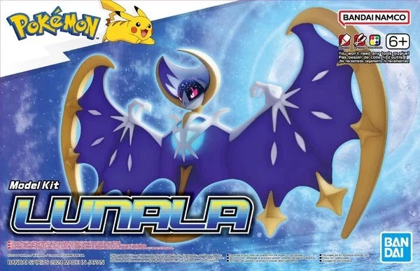 Pokemon - Pokémon Model Kit - Lunala