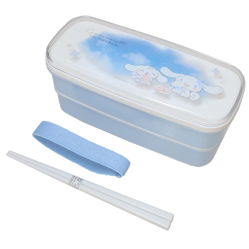 Sanrio - Cinnamoroll 2 Tier Bento Box | 640ml