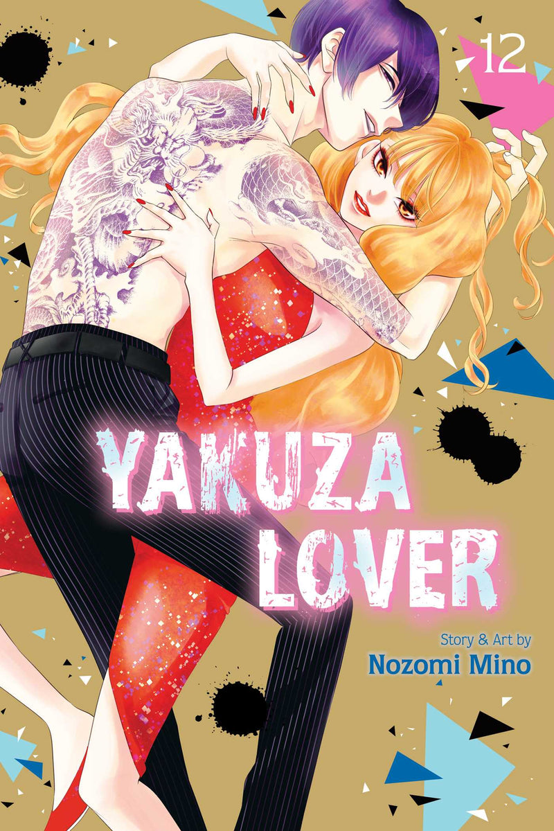 Manga - Yakuza Lover, Vol. 12