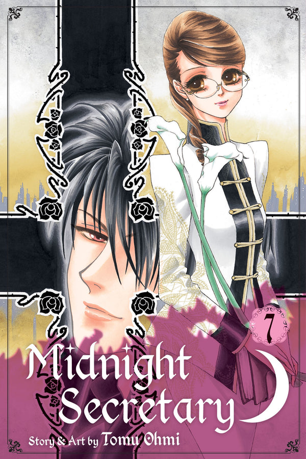 Manga - Midnight Secretary, Vol. 7