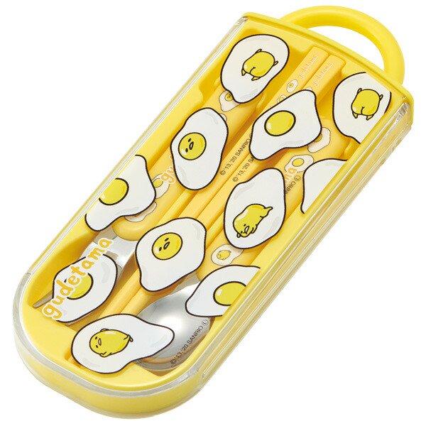 Gudetama Sunny-Side Up Cutlery set