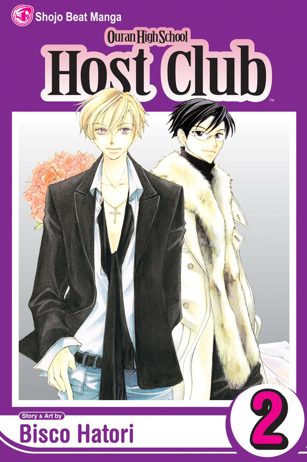 Manga - Ouran High School Host Club, Vol. 2