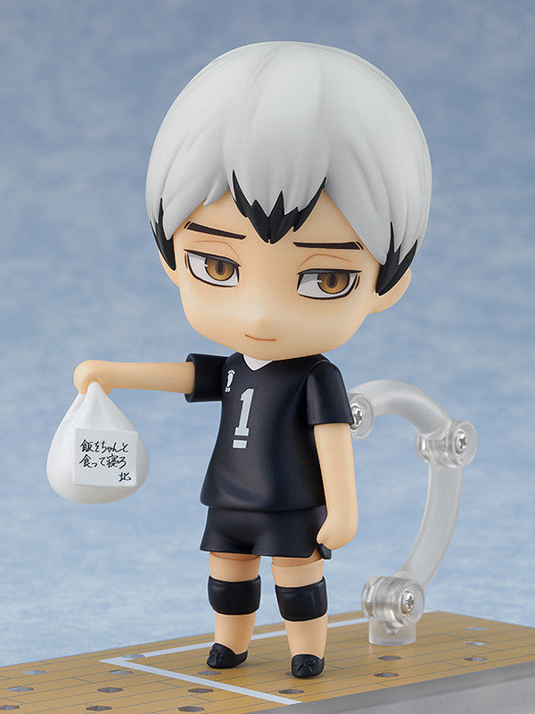 Nendoroid: Haikyu!! To the Top - Shinsuke Kita