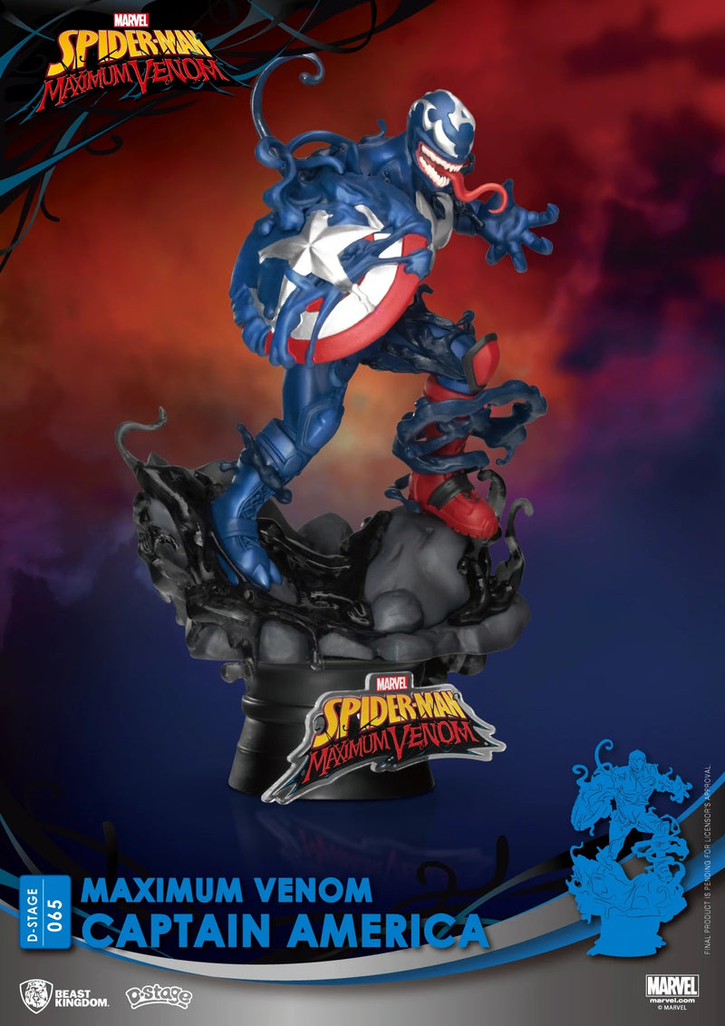 Marvel D-Stage - Spider-Man Maximum Venom: Captain America Diorama Stage