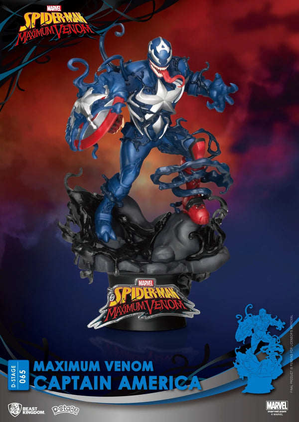 Marvel D-Stage - Spider-Man Maximum Venom: Captain America Diorama Stage