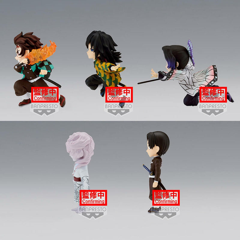 Demon Slayer: Kimetsu No Yaiba - World Collectable Figure Vol. 4