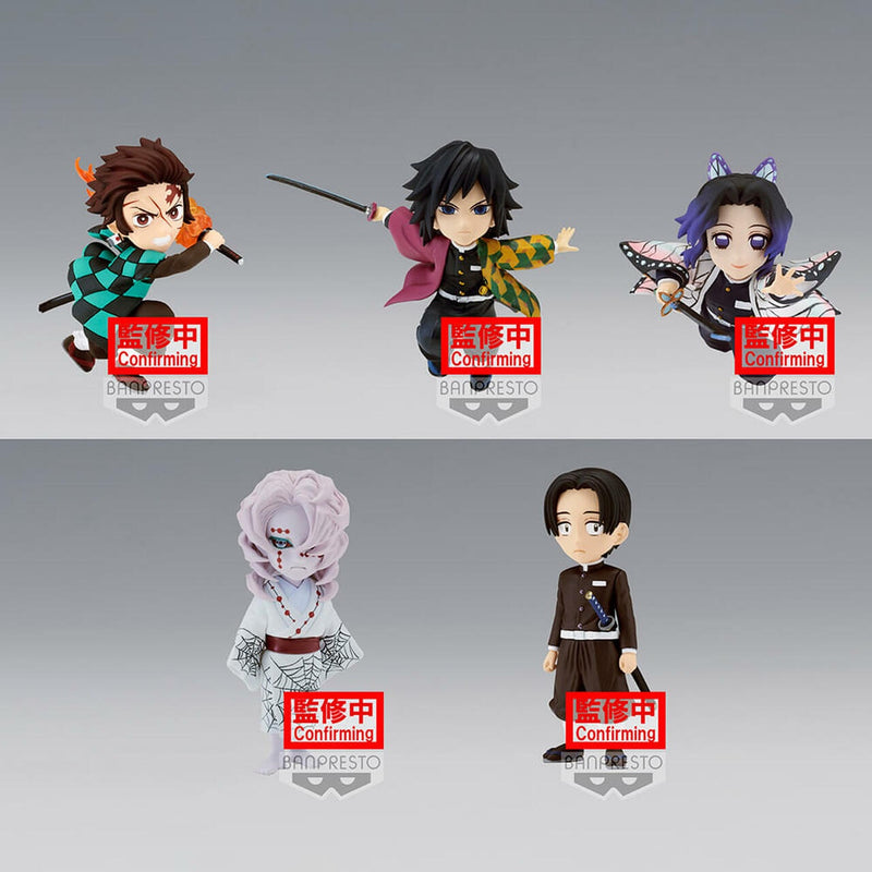 Demon Slayer: Kimetsu No Yaiba - World Collectable Figure Vol. 4