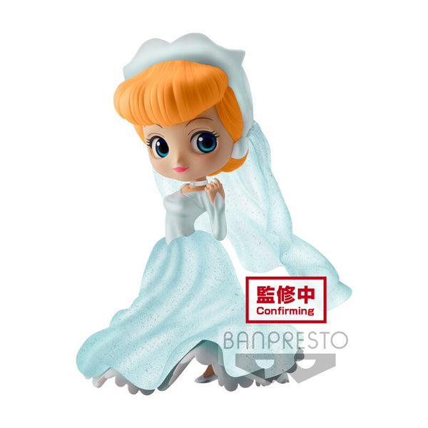 Disney - Q Posket - Cinderella Dreamy Style Glitter Collection Vol. 2