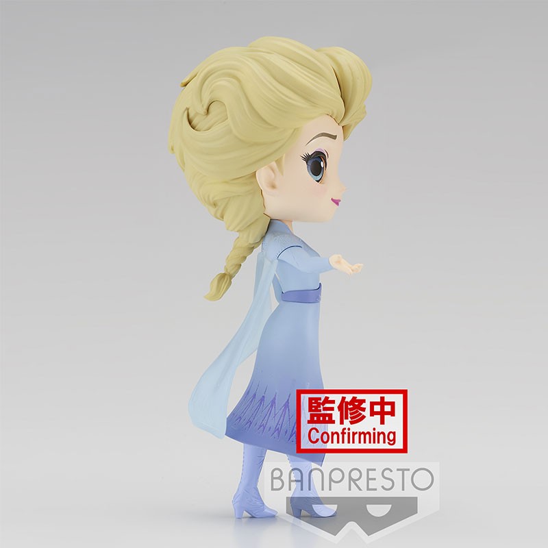 Frozen 2 - Q Posket - Elsa Figure Vol. 2 (Ver. A)