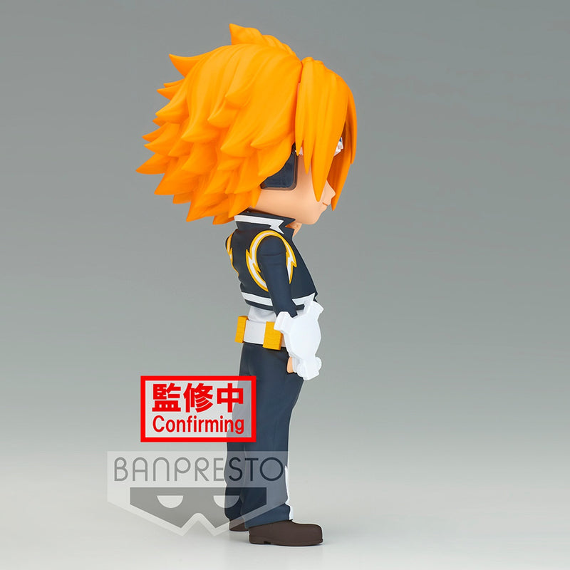 My Hero Academia - Q Posket - Denki Kaminari (Ver. B)