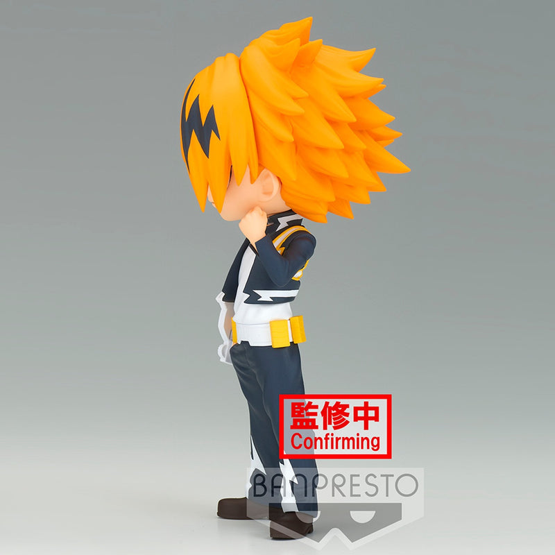 My Hero Academia - Q Posket - Denki Kaminari (Ver. B)