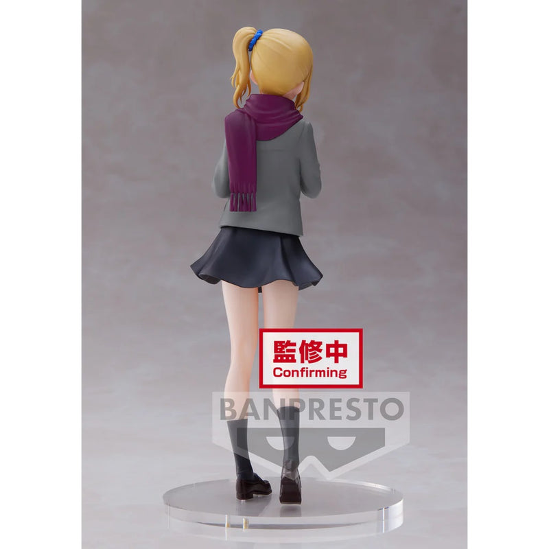 Kaguya-sama: Love Is War - Ultra Romantic - Kyunties Ai Hayasaka Figure Present For You