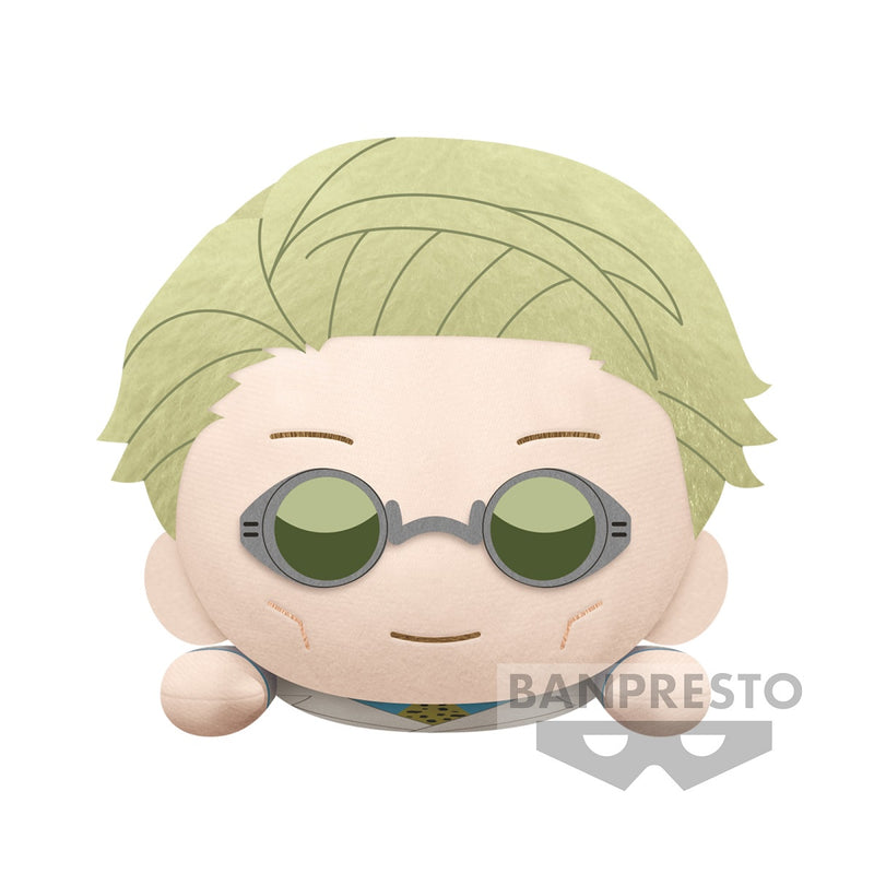 Banpresto - Jujutsu Kaisen- Suguru Geto Big Plush