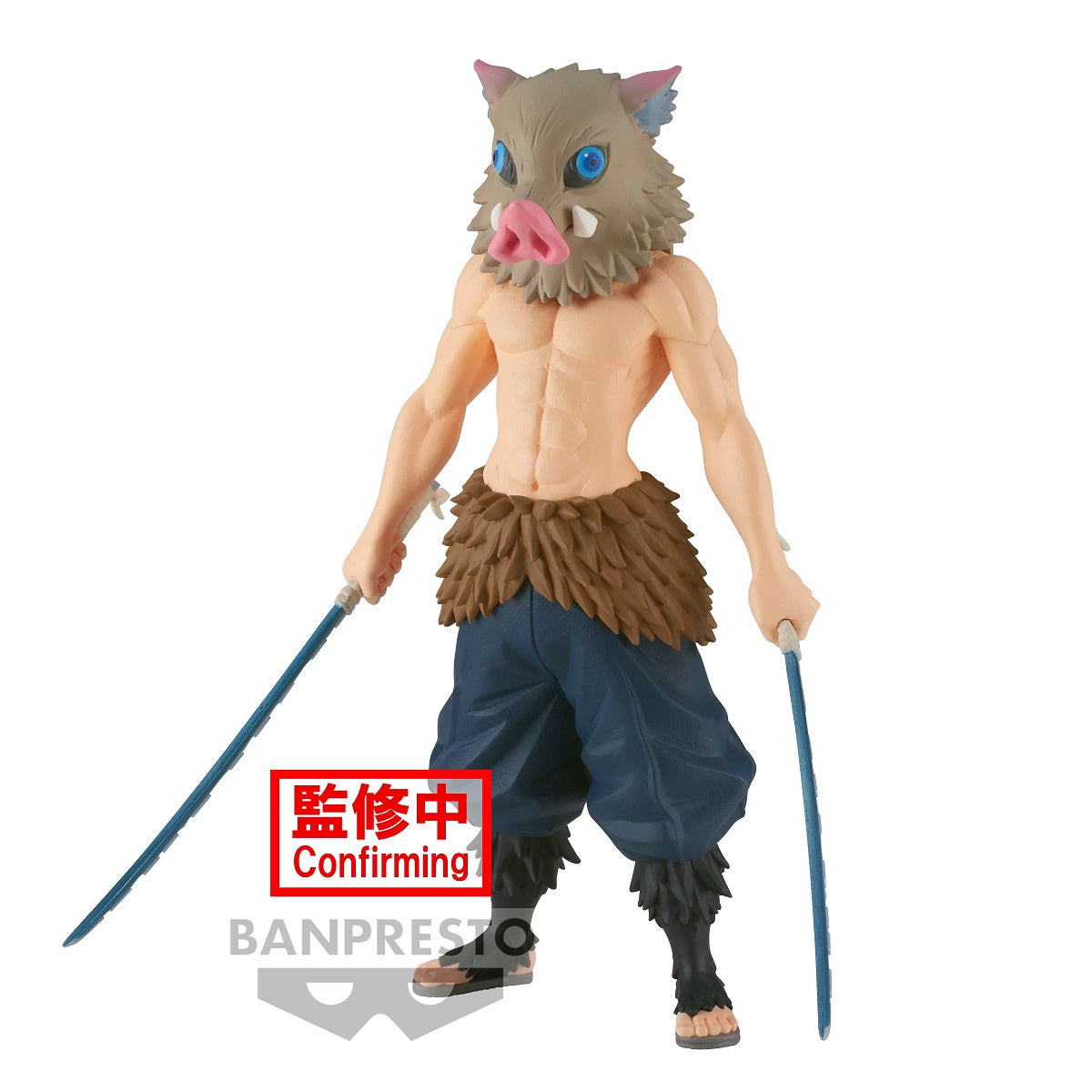 Buy Demon Slayer: Kimetsu No Yaiba - Inosuke Hashibira Figure Vol. 32 ...