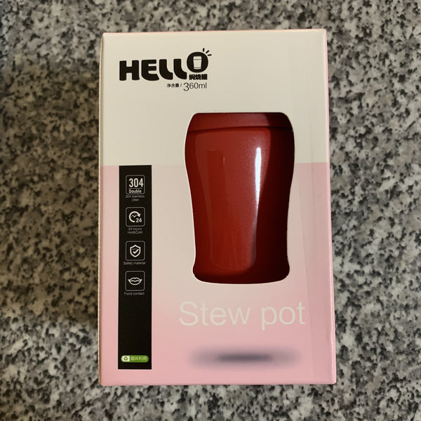 Hello Thermal Stew Pot 360ml