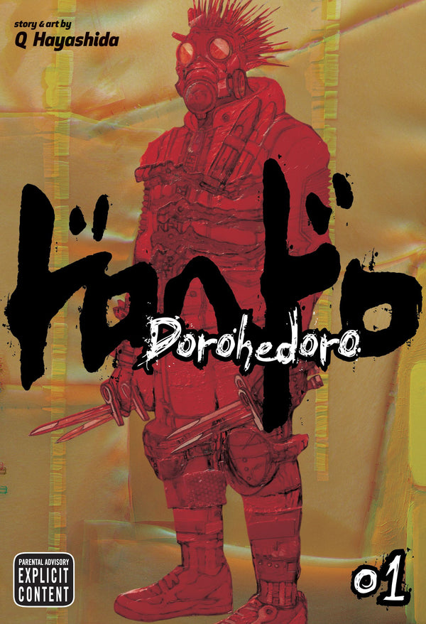 Manga - Dorohedoro, Vol. 1