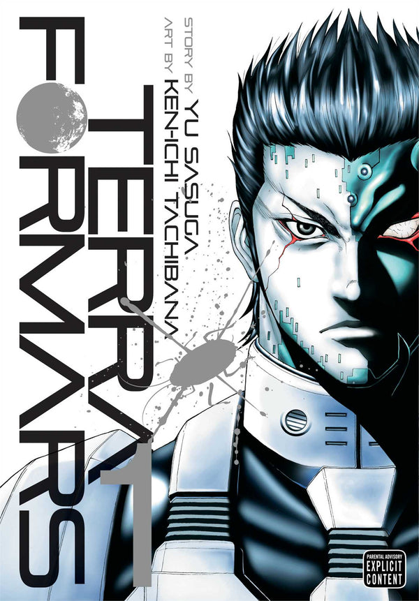 Manga - Terra Formars, Vol. 1