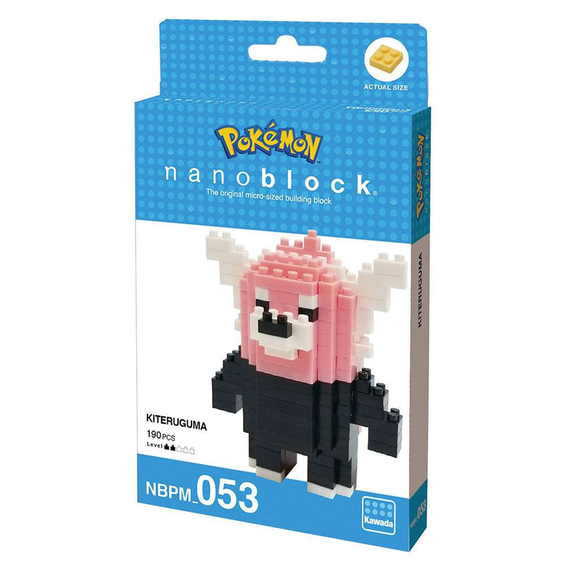 Pokémon - Bewear Nanoblock