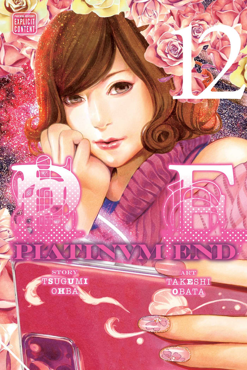 Manga - Platinum End, Vol. 12