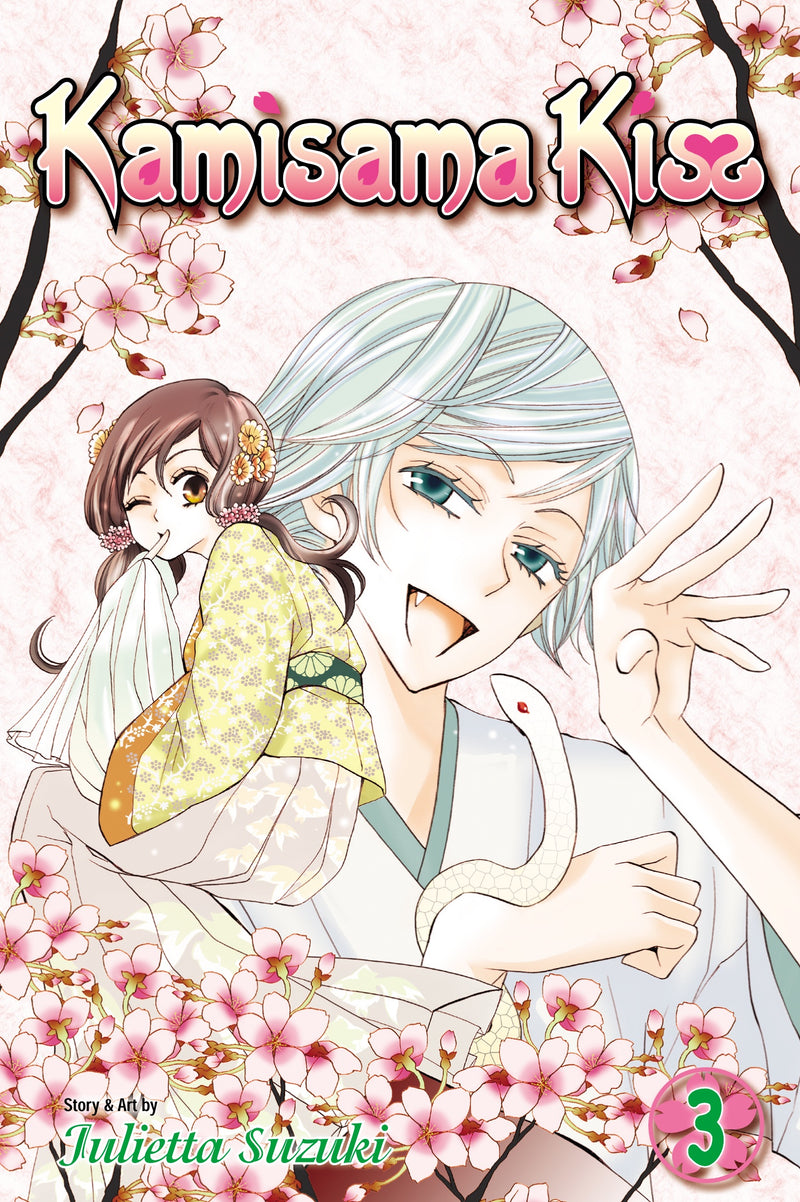 Manga - Kamisama Kiss, Vol. 3