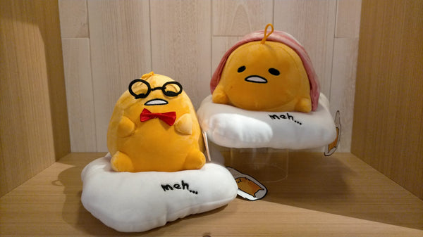 Gudetama Wave 2 25cm Plush