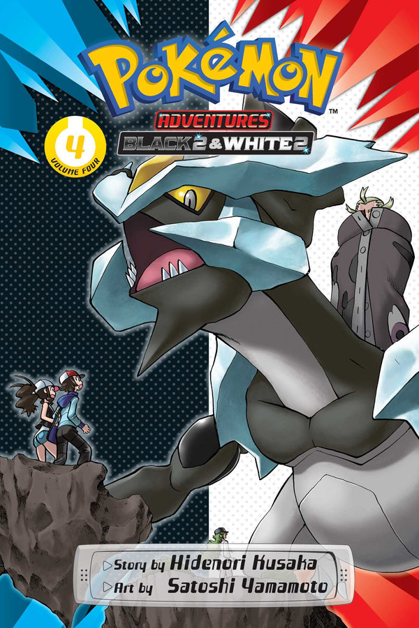 Manga - Pokémon Adventures: Black 2 & White 2, Vol. 4