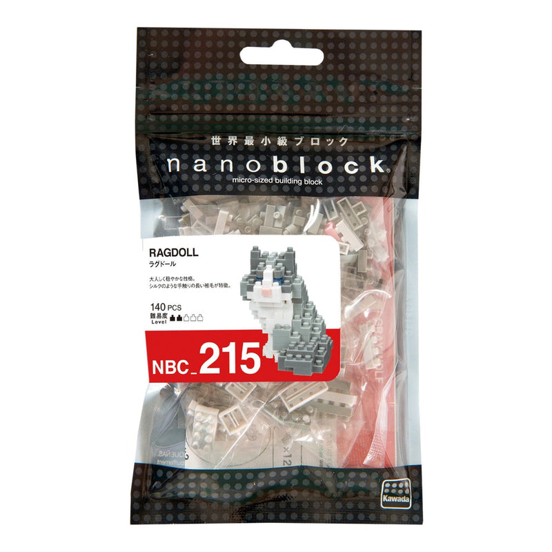 Ragdoll Cat Nanoblock