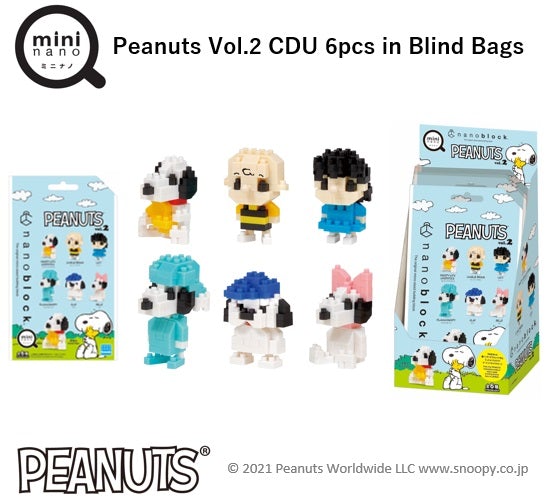 Peanuts Vol. 2 Assorted Blind Box CDU Mininano Nanoblock