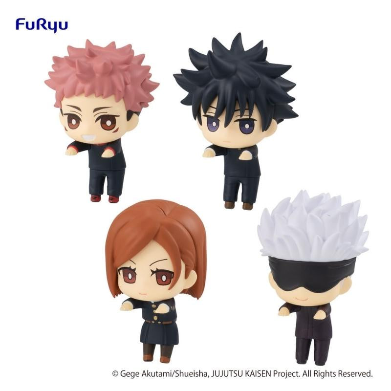 Buy Jujutsu Kaisen: Hikkake Prize Figure Puchi - Set of 4 (Furyu ...